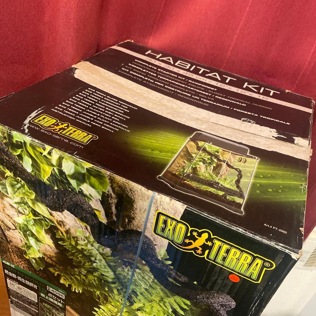 【レア】廃盤商品です！