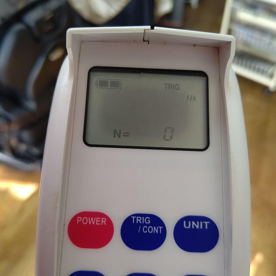 ゼットスピードガン スピードマックスII