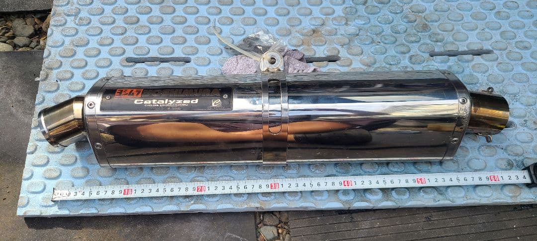 スカイウエーブ650　ヨシムラ チタン&ステンレス