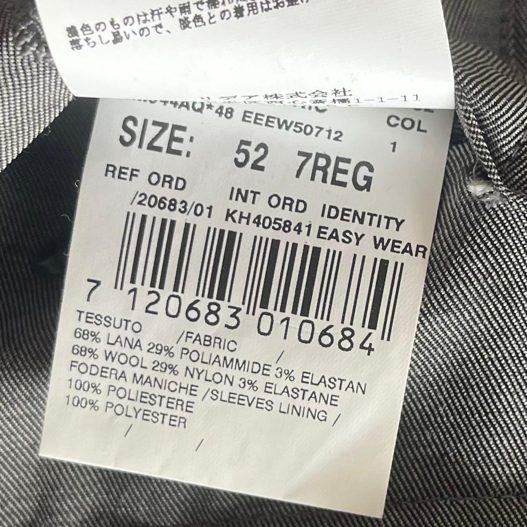 <美品>LARDINI easy wear 新ロゴ グレー ウールジャケット52