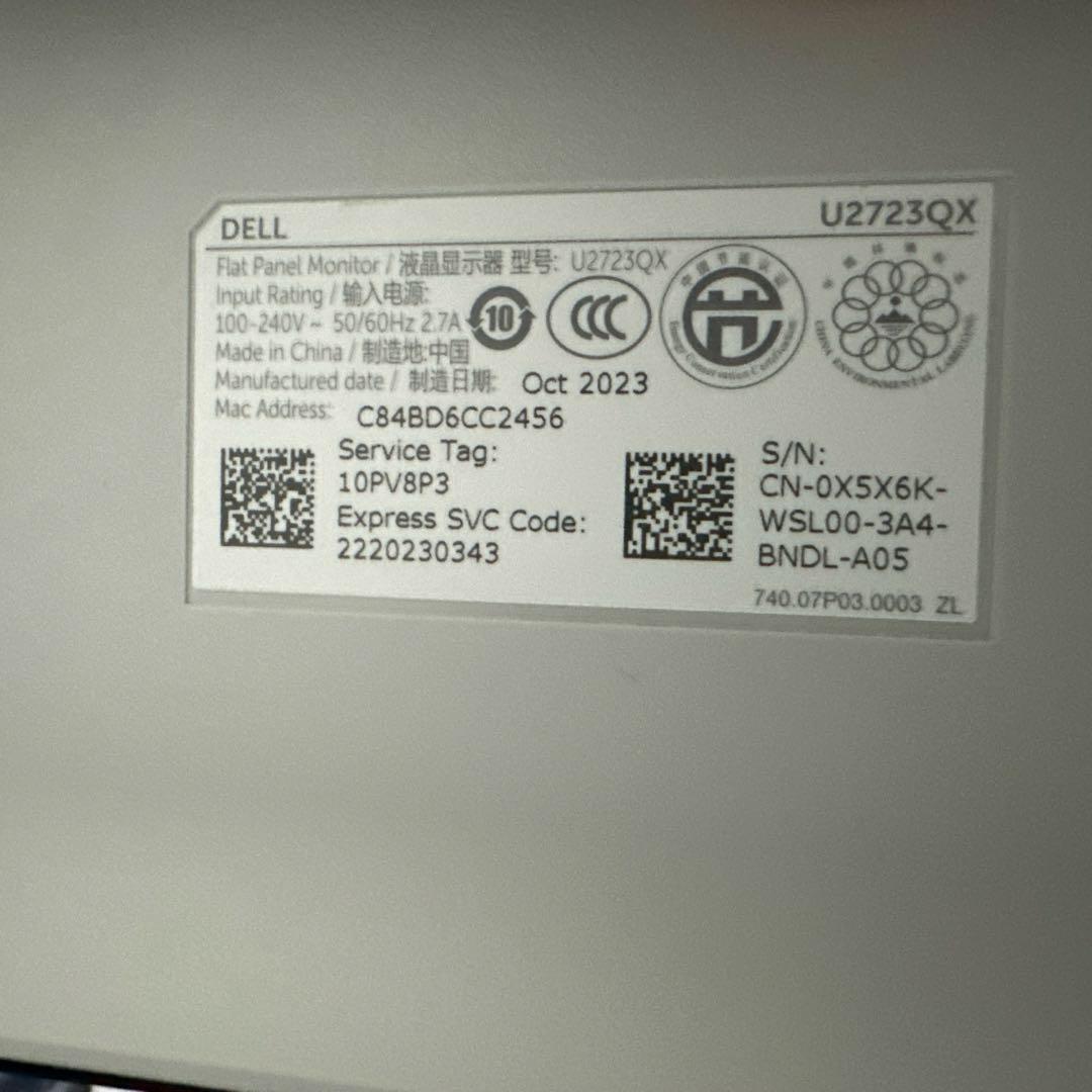 八*丸様 【美品】Dell U2723QX 27インチ4Kハブモニター