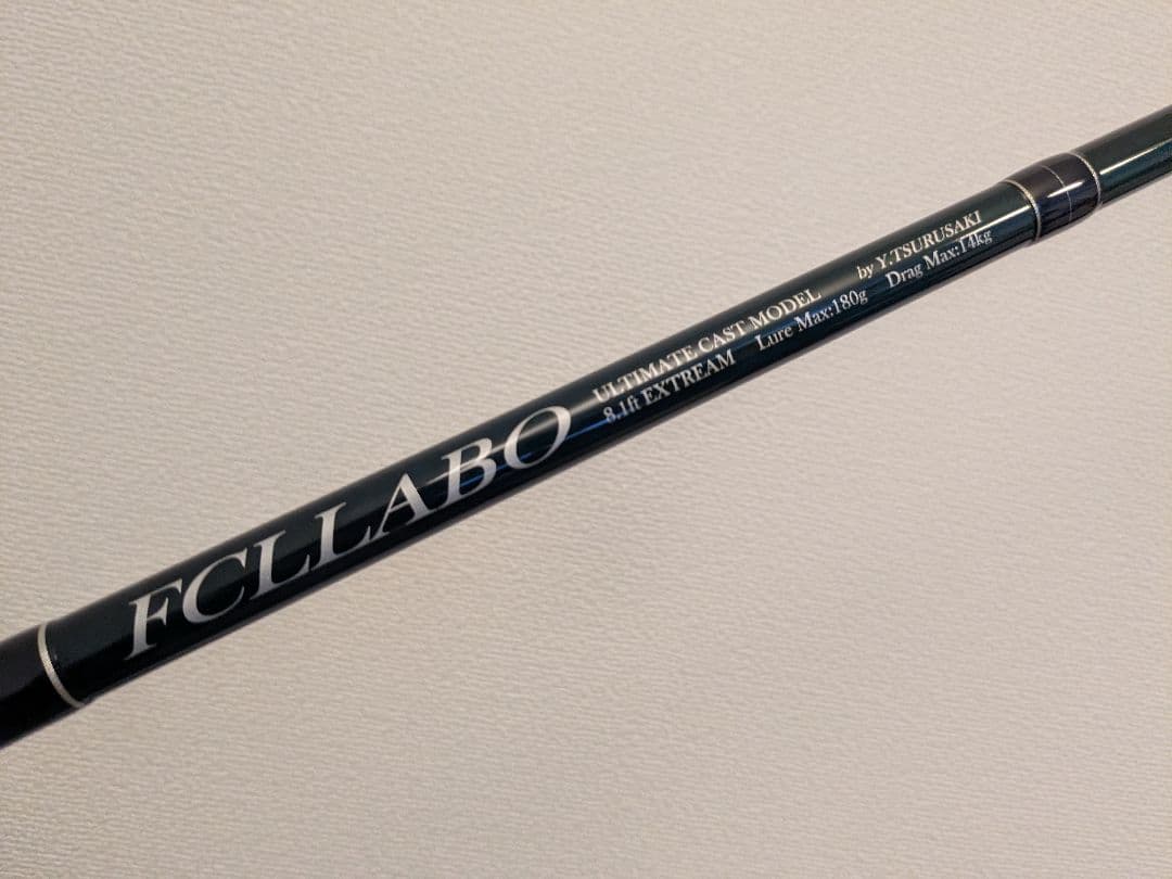 UCB81EXT M（スピニング）2025モデル