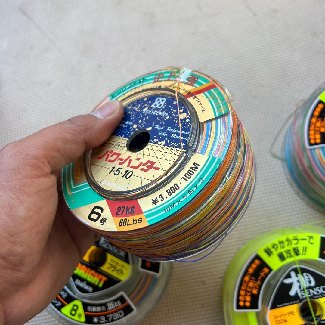ダイワ センサー ブライト 釣り糸 セット