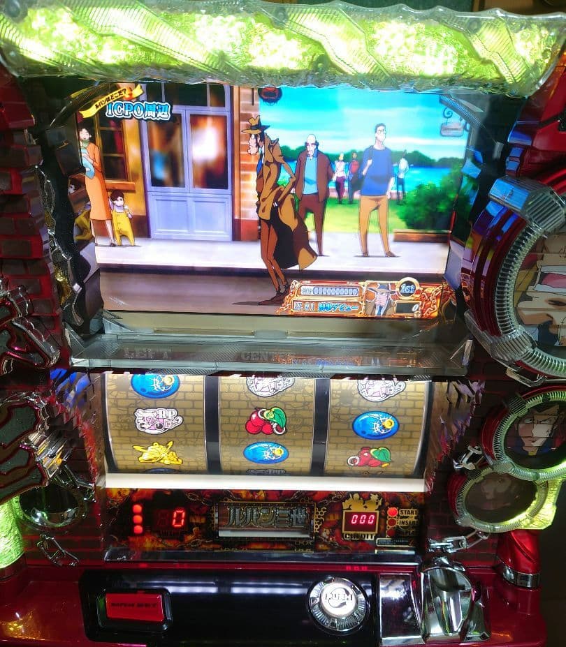 gonta　パチスロジャンク