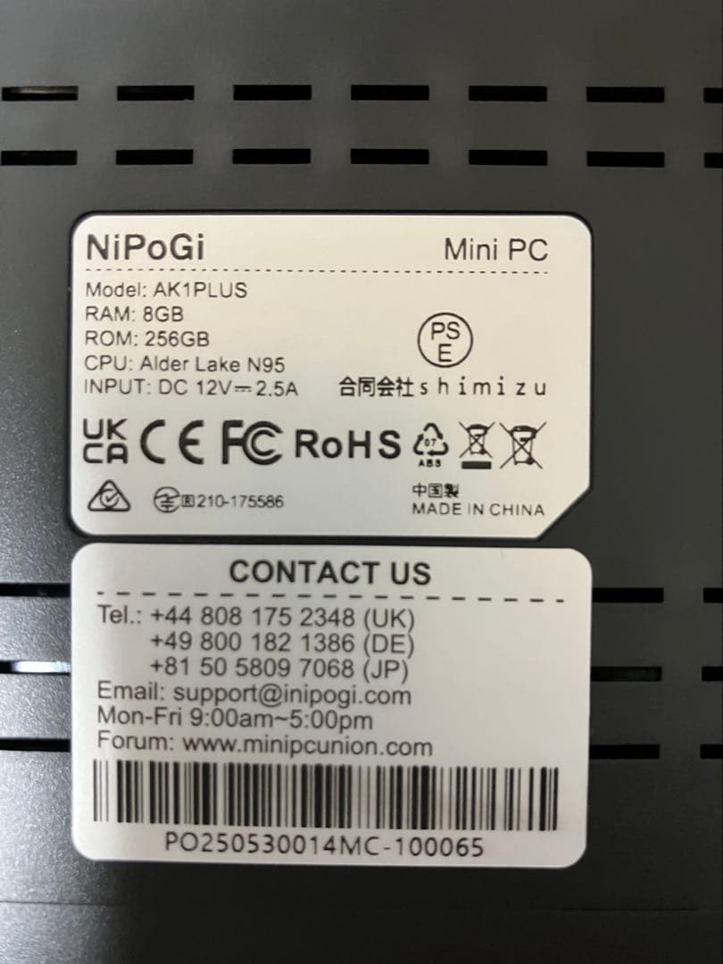 NiPoGi E1-N95ミニPC 8GB+256GB 2025モデル