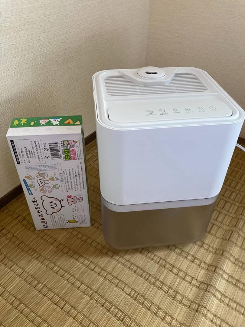 加熱式加湿器 ハイブリッドタイプ ポンプ式 無水運転