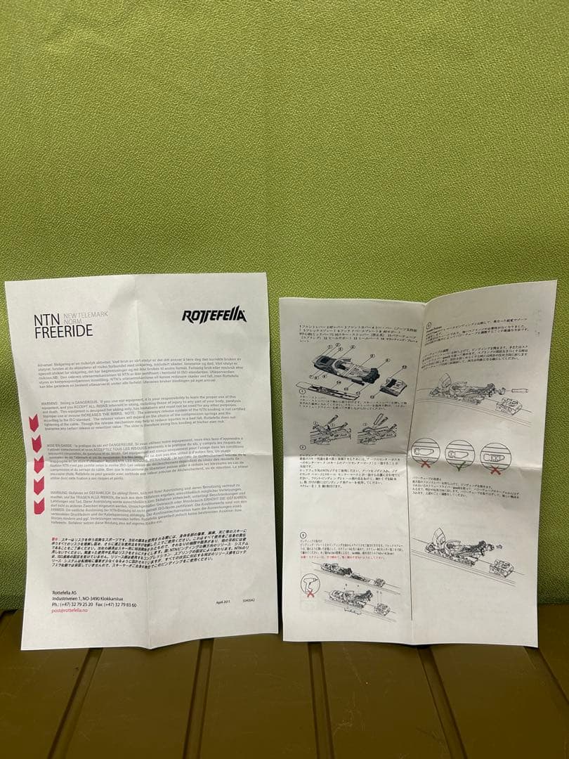 テレマークビンディング NTN RottefellaフリーライドL