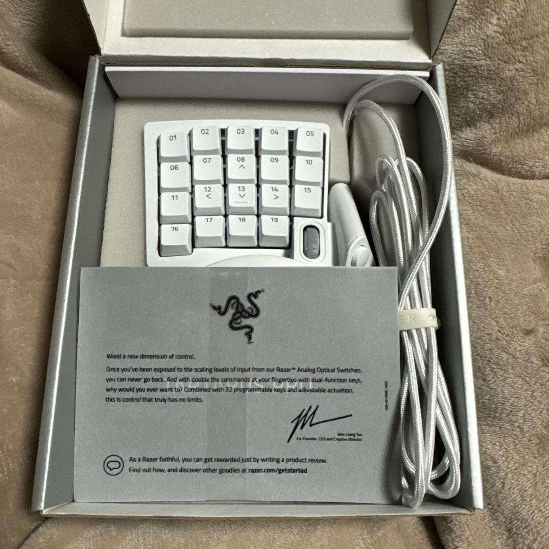 Razer Tartarus Pro ホワイトモデル