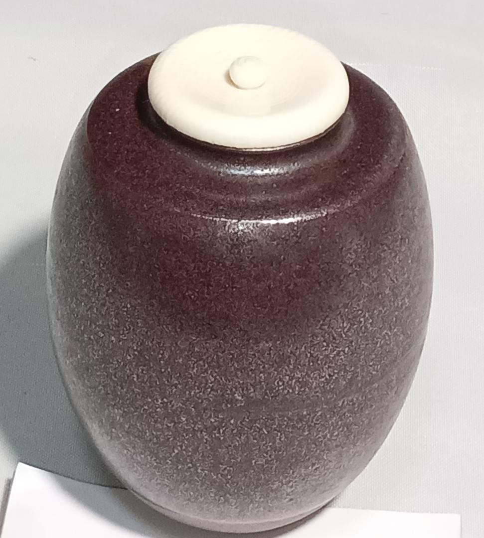 茶道具　丹波立杭焼　市野信水作　丹波焼肩衝茶入鴛鴦金襴仕覆付　未使用超美品！！