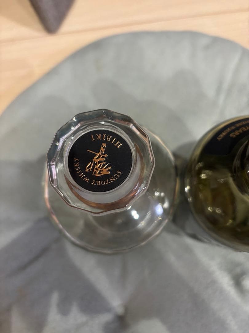 響 21年 & 山崎 18年 セット　空瓶