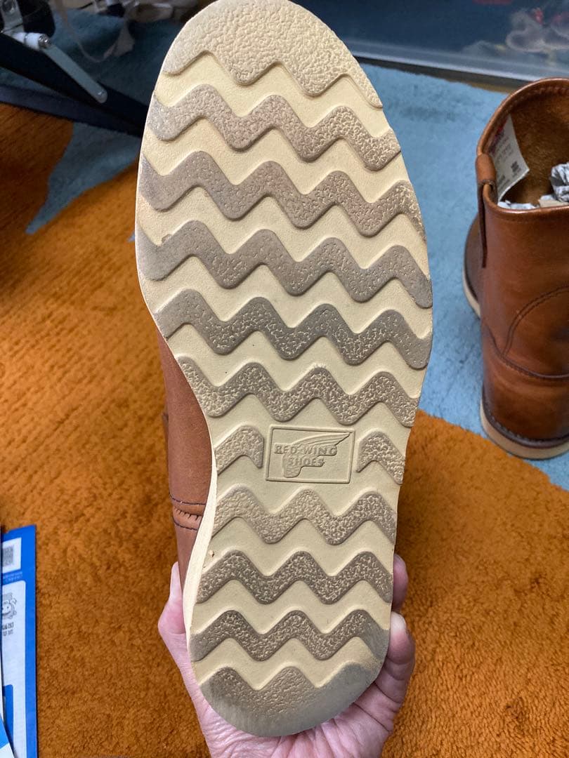 UTAK　レッドウィング