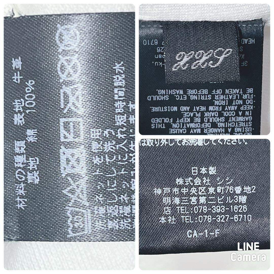 『SiSii シシ』ライダースジャケット/牛革/シングル/ホワイト/ダブルジップ