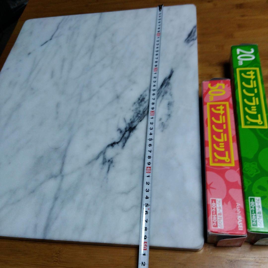 マーブル 台　天然大理石 製菓　製パン