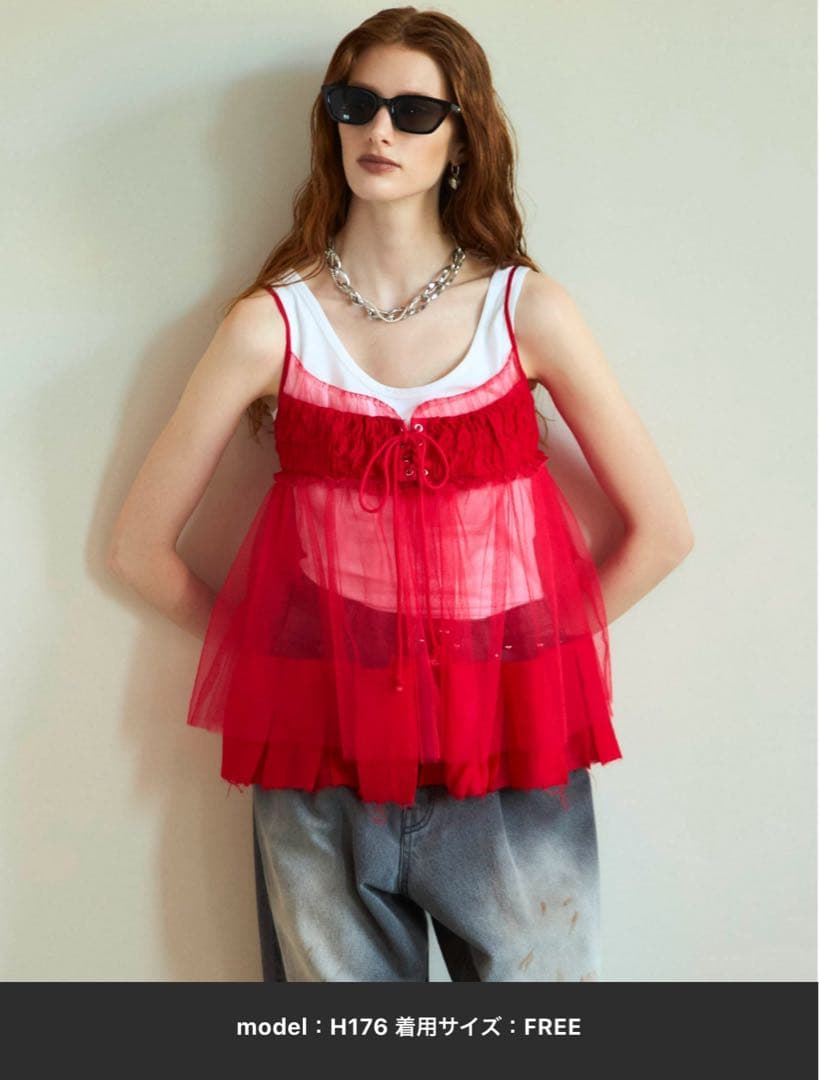 シースルーチュールチュニック【MAISON SPECIAL/メゾンスペシャル】