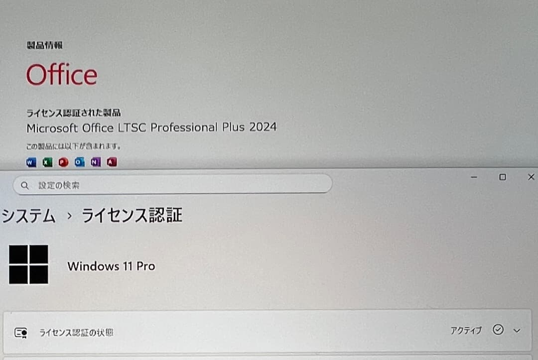 MacBook Pro /15-inch【CS6 Office Windows】
