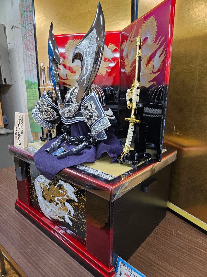 【展示品限り】五月人形　兜　鍬形　収納飾り　子供着用可　※閉店セール　S31