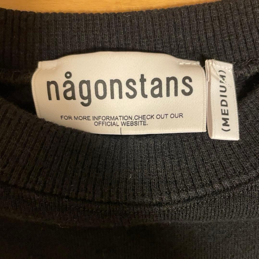 nagonstans スウェット