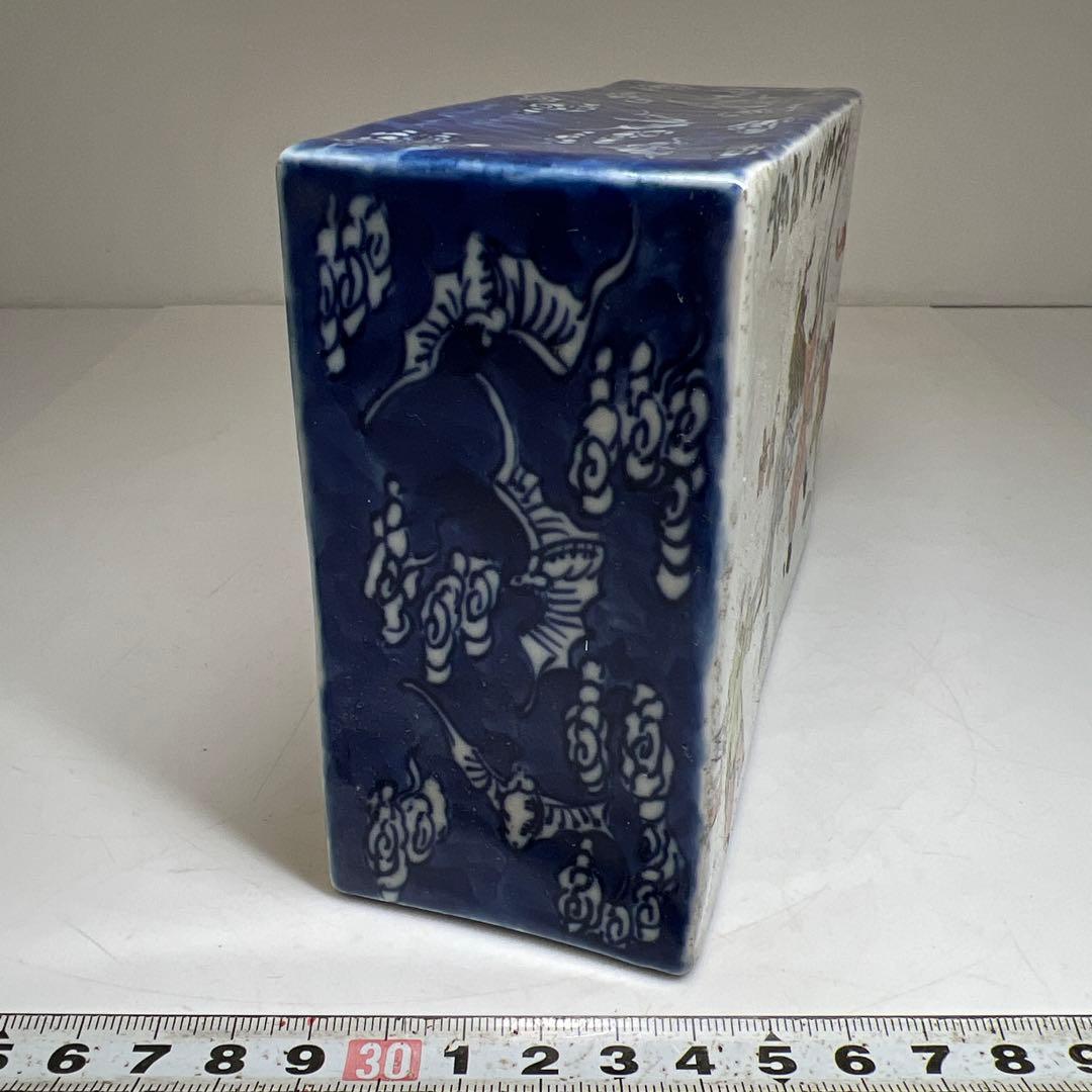 中国清時代　新渡粉彩　陶枕　幅18㎝　東な7-1221☆2F