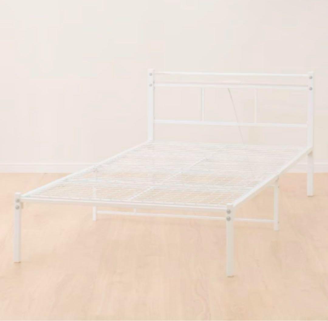 シングルベッド ホワイト スチール製 ニトリ