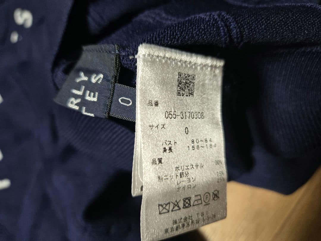 近年モデル❣️未使用❣️PEARLY GATESパーリーゲイツ長袖薄手ニット❣️