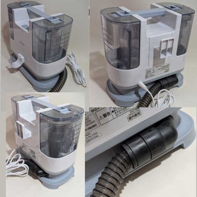 2023年製 リンサークリーナー アイリスオーヤマ RNS-P10-W ホワイト