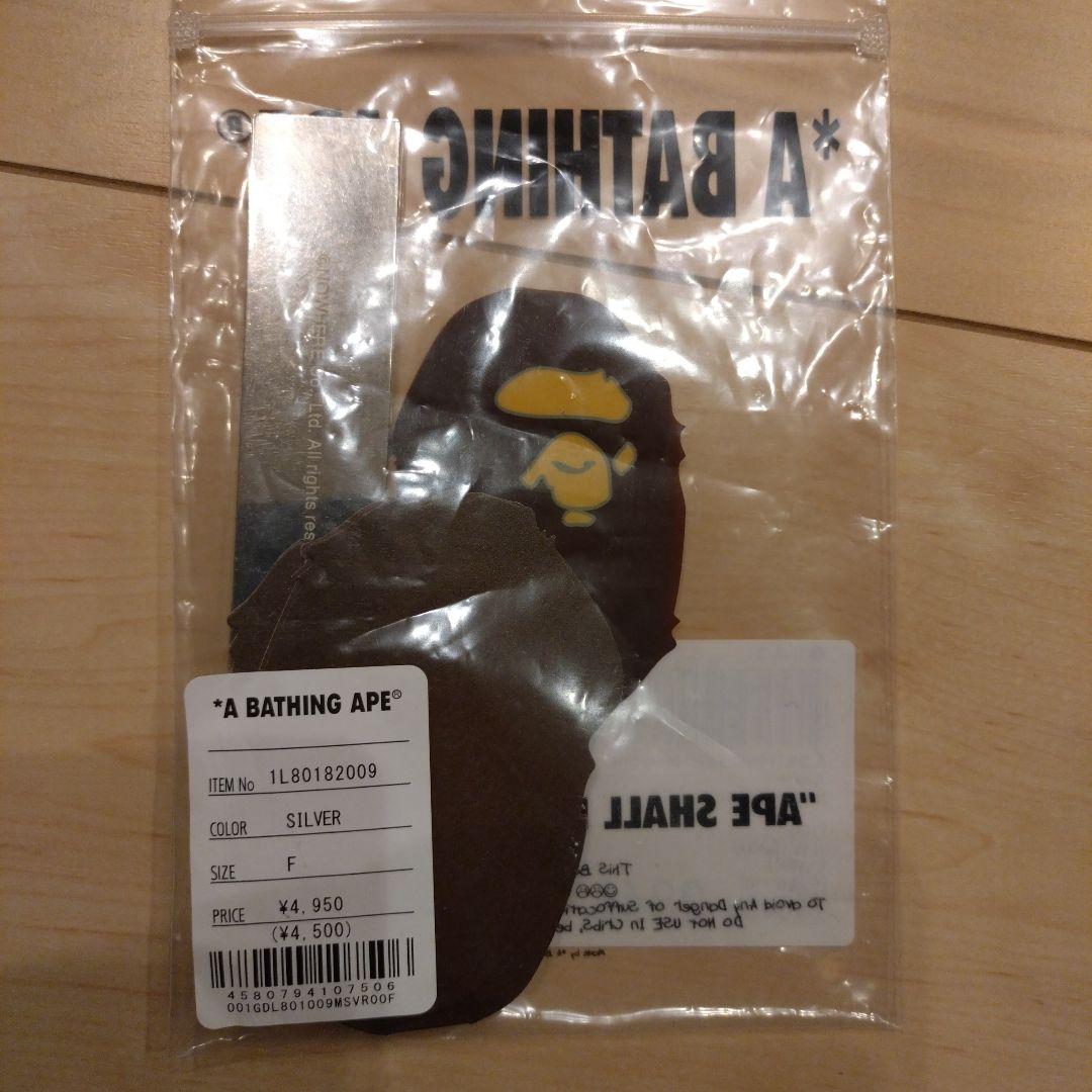 小物 A BATHING APE NOWHERE KEYCHAIN
