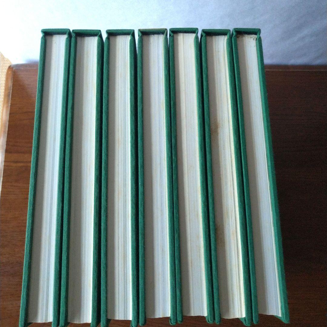 日本の庭園 講談社 １巻-７巻。全ての巻にBOXケース付