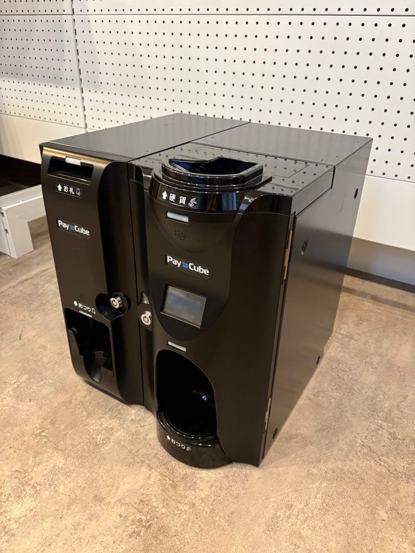 Pay Cube 自動精算機 自動釣銭機