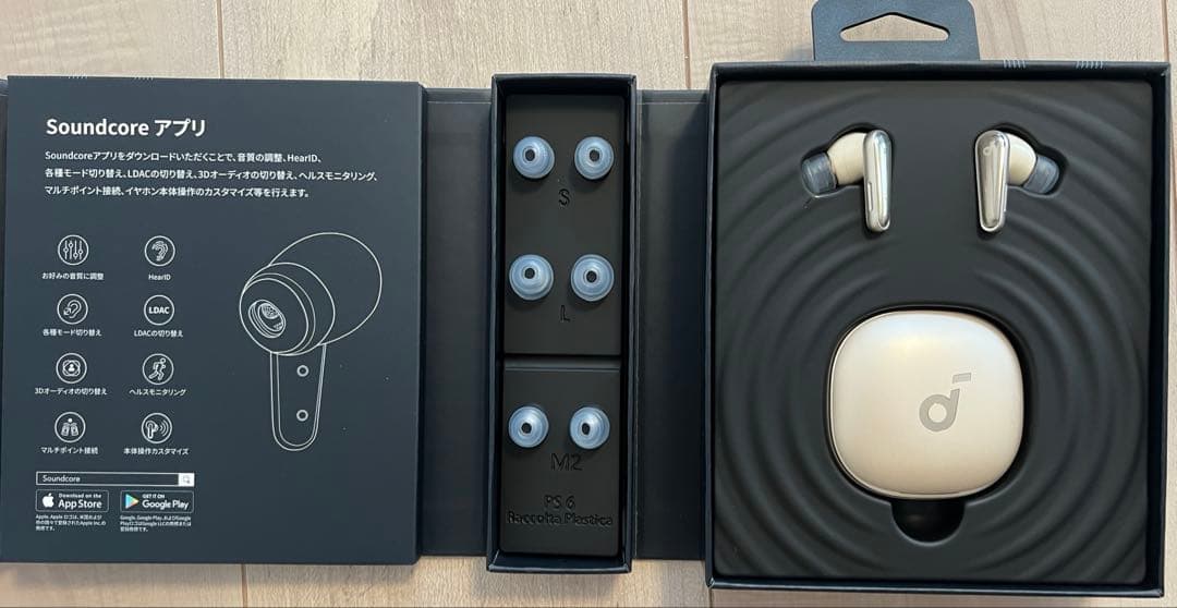 Anker ワイヤレスイヤホン