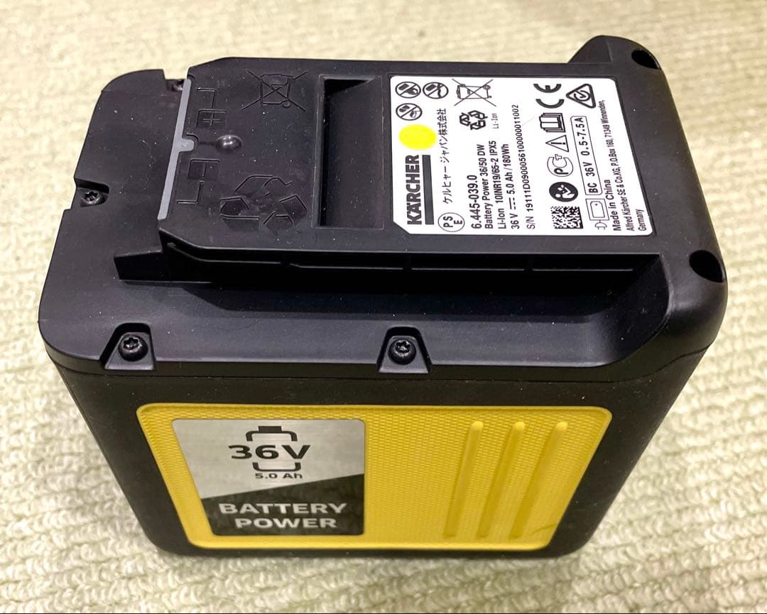 KARCHER 高圧洗浄機　k2バッテリーセット　未使用品