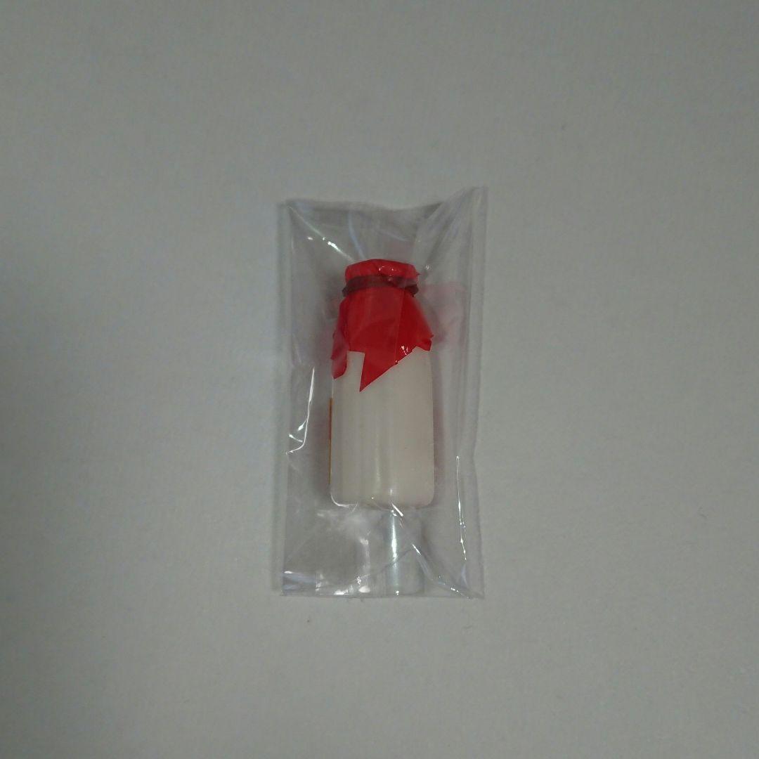 グリコ おまけ〈グリコ牛乳〉稀少品