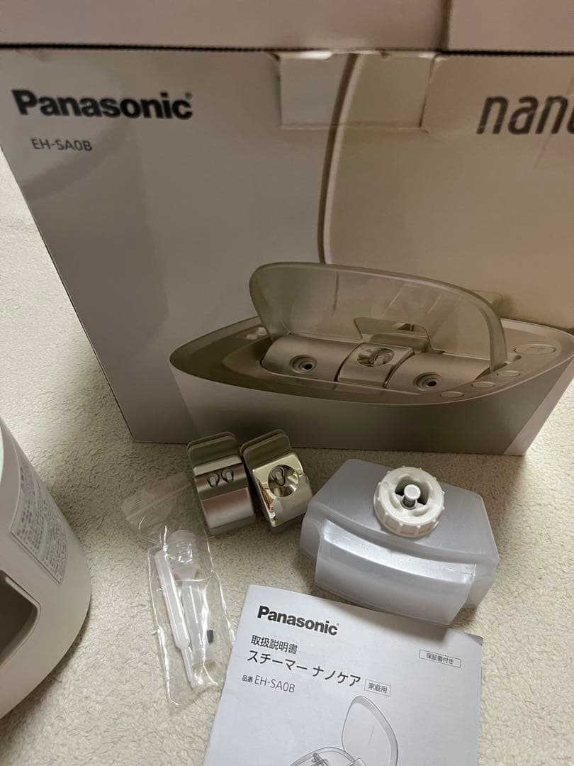 き*ら様 田中みなみ愛用　パナソニック スチーマー ナノケア EH-SA0B