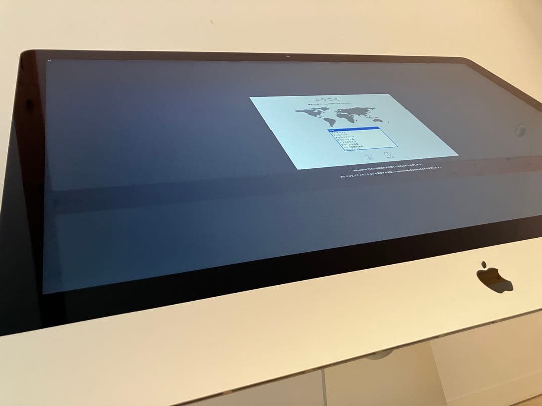 Apple アップル iMac 27インチ Late 2012