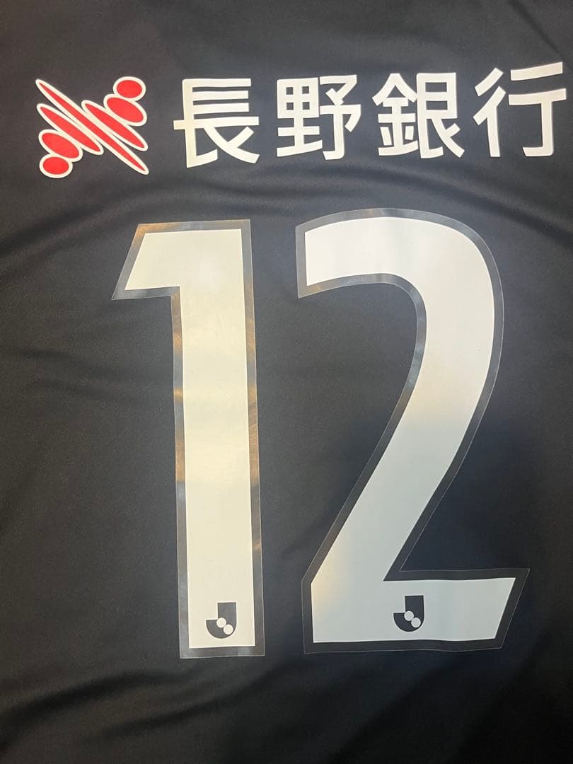 松本山雅FC 2021年 サマーユニフォーム 3XL