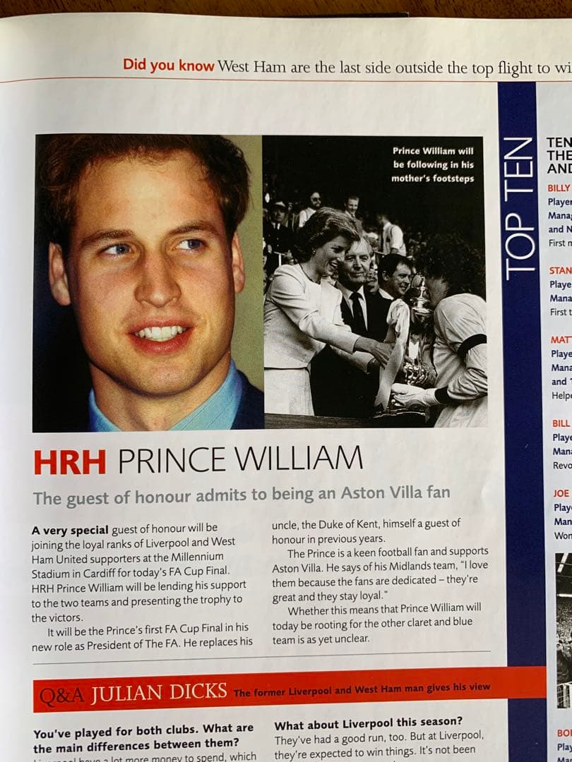 第125回FA Cup決勝 Liverpool vs West Ham Utd