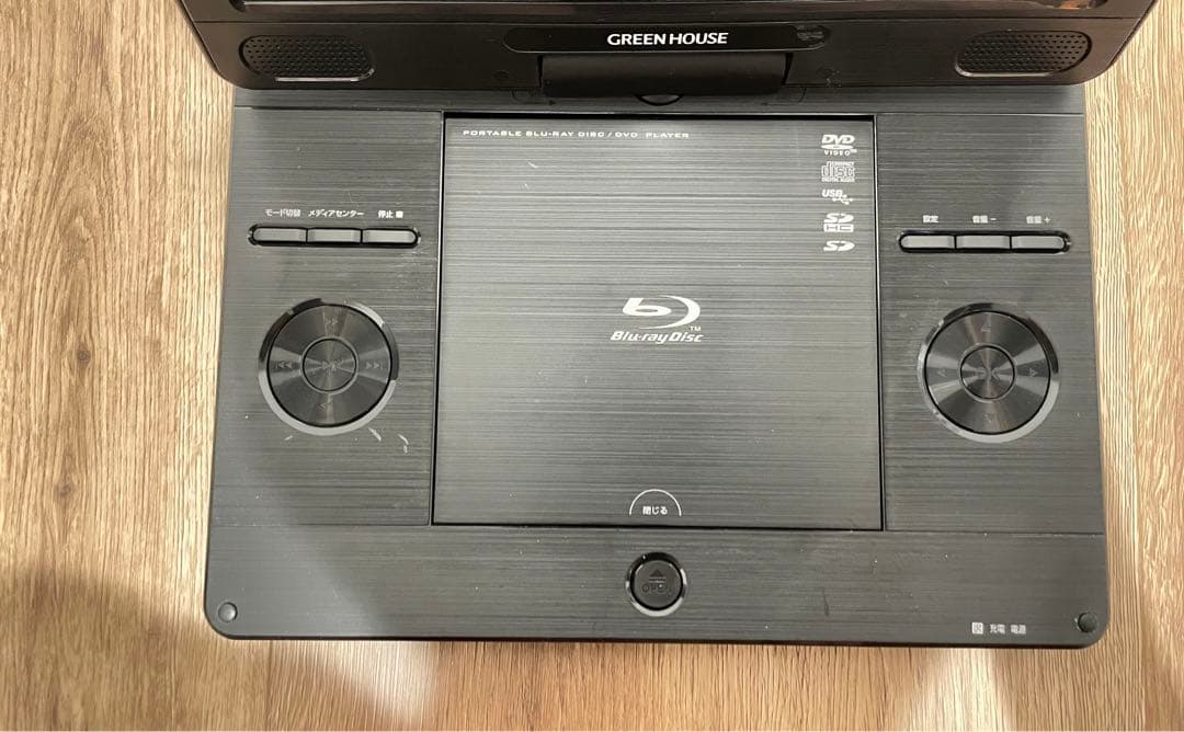 GREEN HOUSE ブルーレイプレーヤー GH-PBD11AC-BK