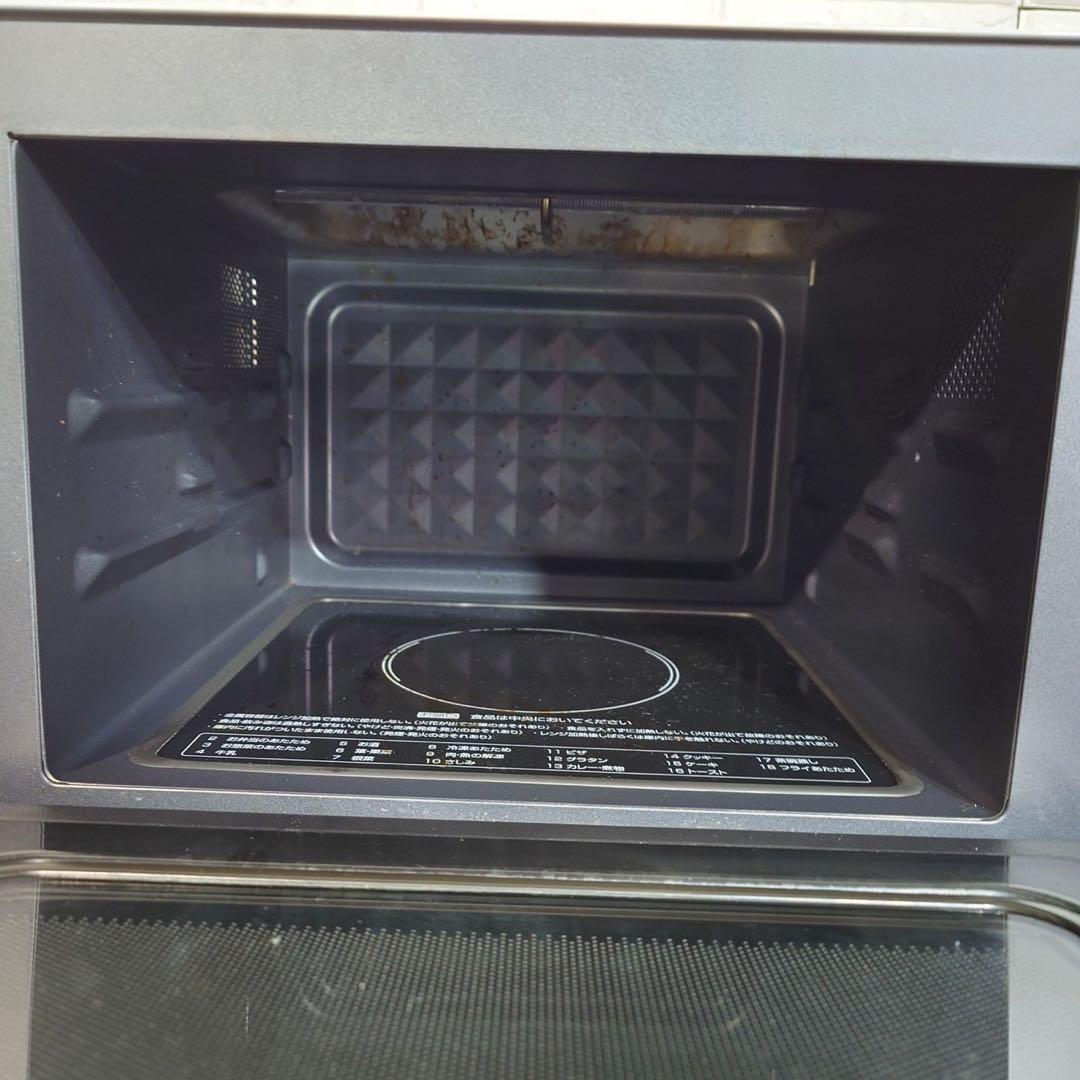 生活家電 3点セット 冷蔵庫 洗濯機 電子レンジ 1人暮し 家電 B037