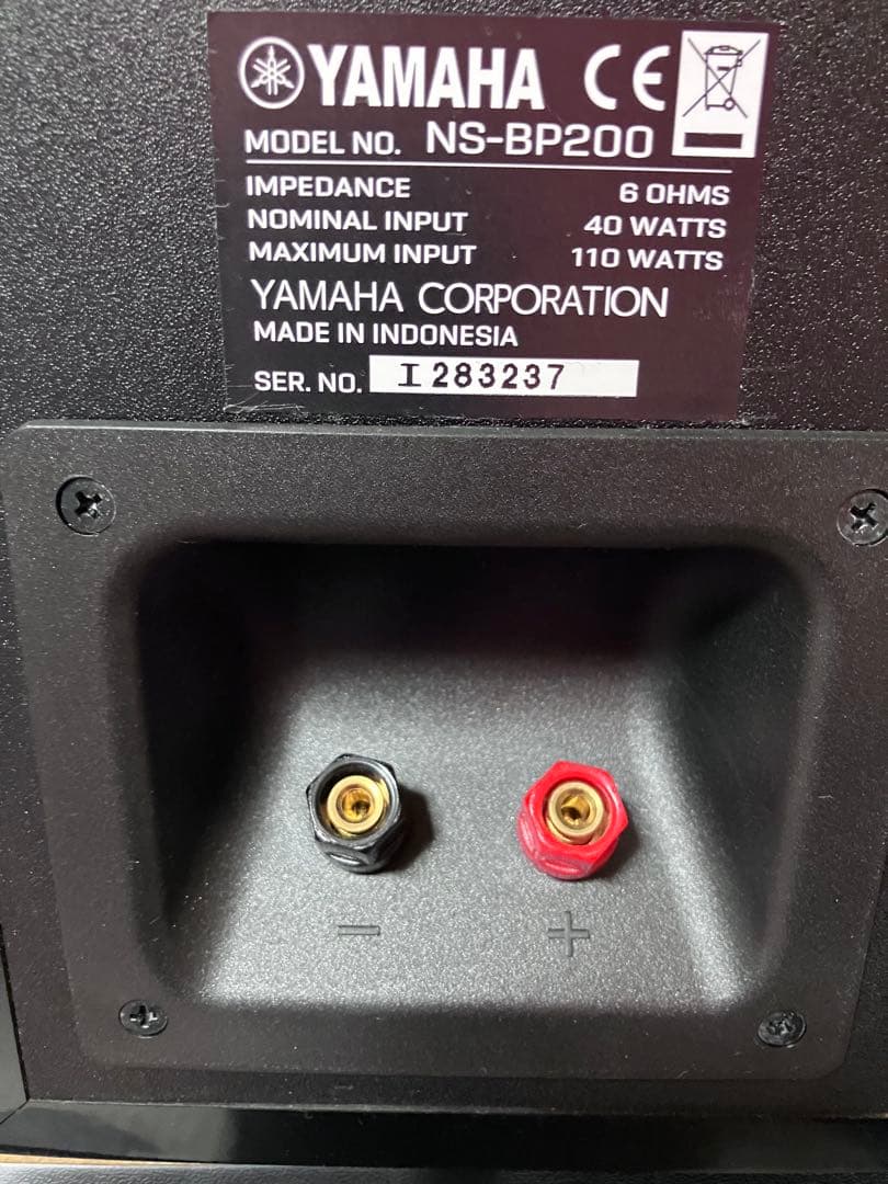 YAMAHA NS-BP200 スピーカー ケーブル1.6M×2付き