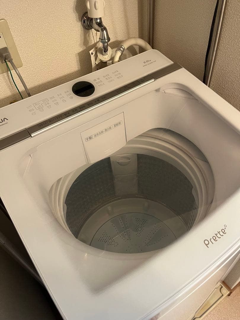 女性ワンオーナーAQUA Prette 9kg 縦型洗濯機 ホワイト　2年使用