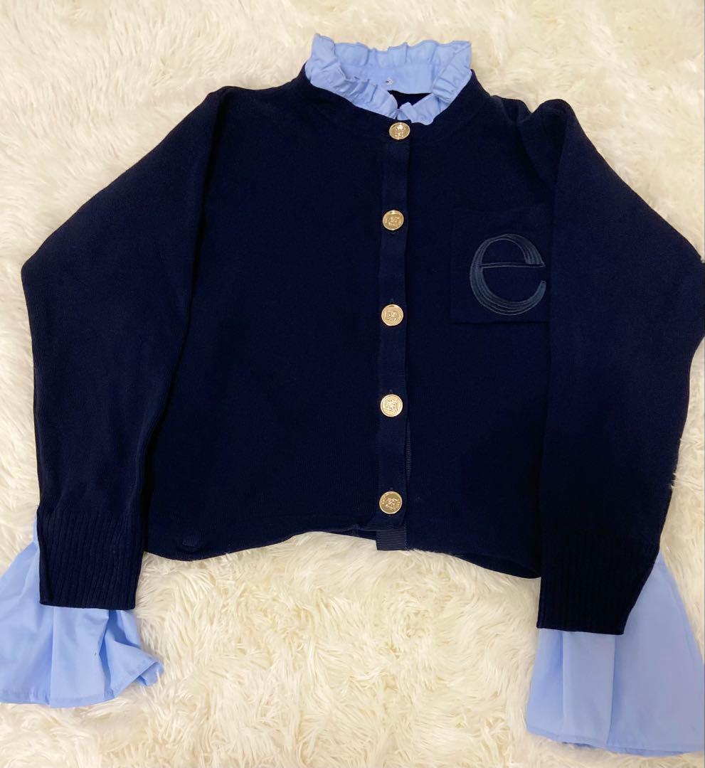 eimy istoire カーディガン ネイビー