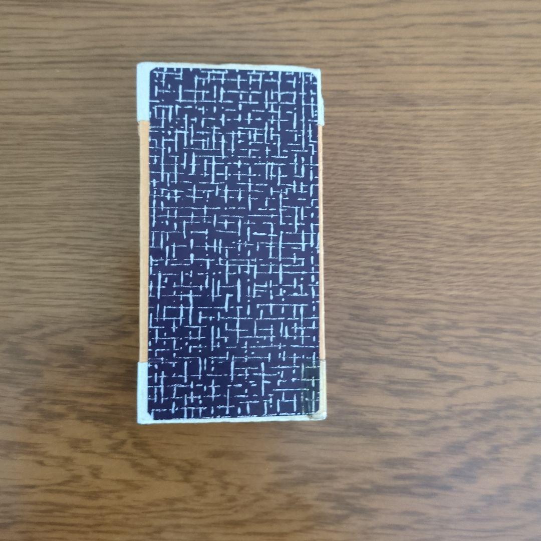 からくり本　忍者部隊月光　ワンダーランド　昭和レトロ　激レア希少美品