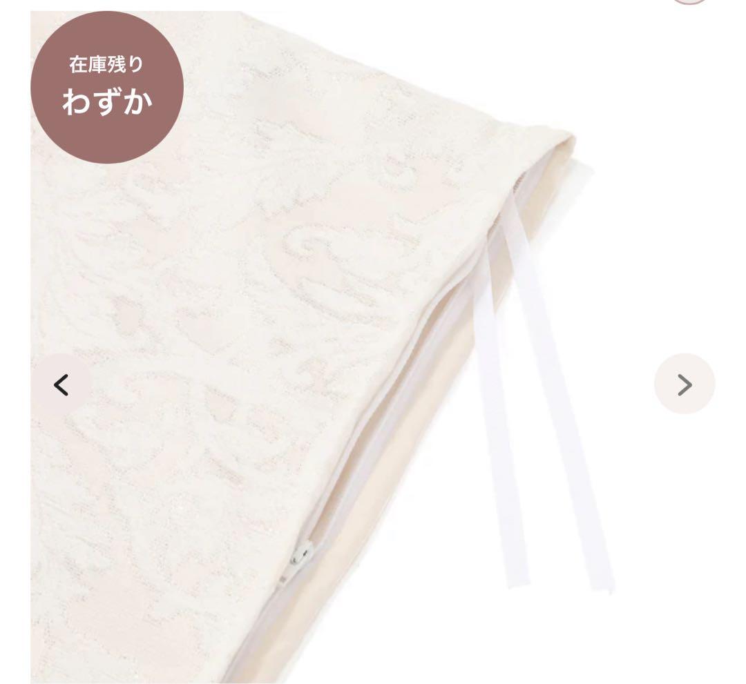 【Francfranc】 新品未使用/ルブレス 掛け布団カバー シングル