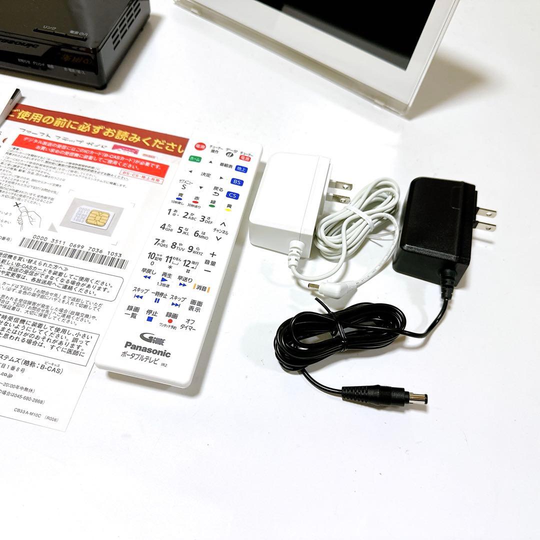 未使用品 Panasonic パナソニック UN-10E8 プライベートビエラ