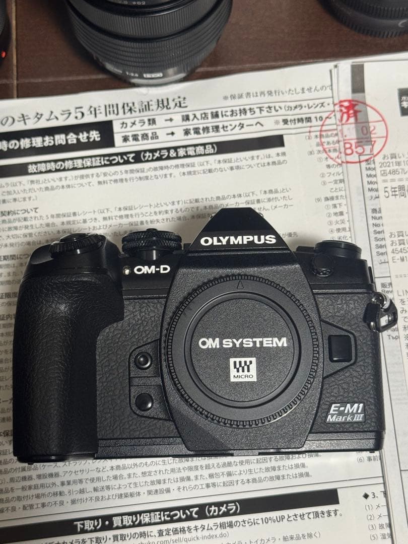 美品 OLYMPUS E-M1 Mark III +レンズ5本セット