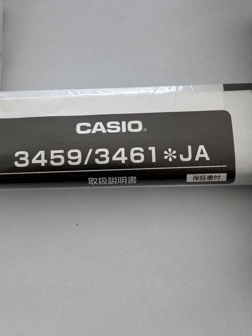 G-SHOCKフルメタルスクエアGMW-B5000 エイジド加工モデル