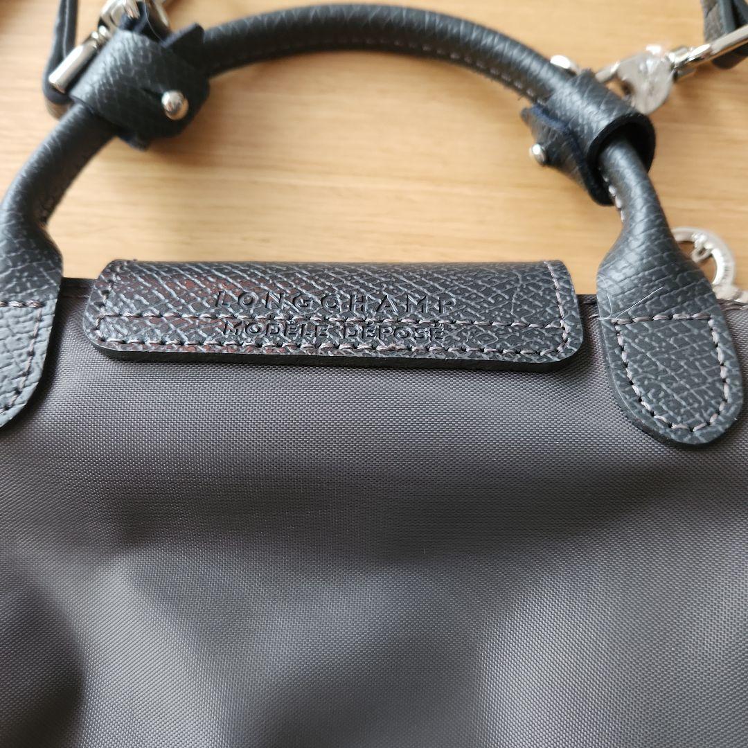LONGCHAMP グレー ショルダーバッグ
