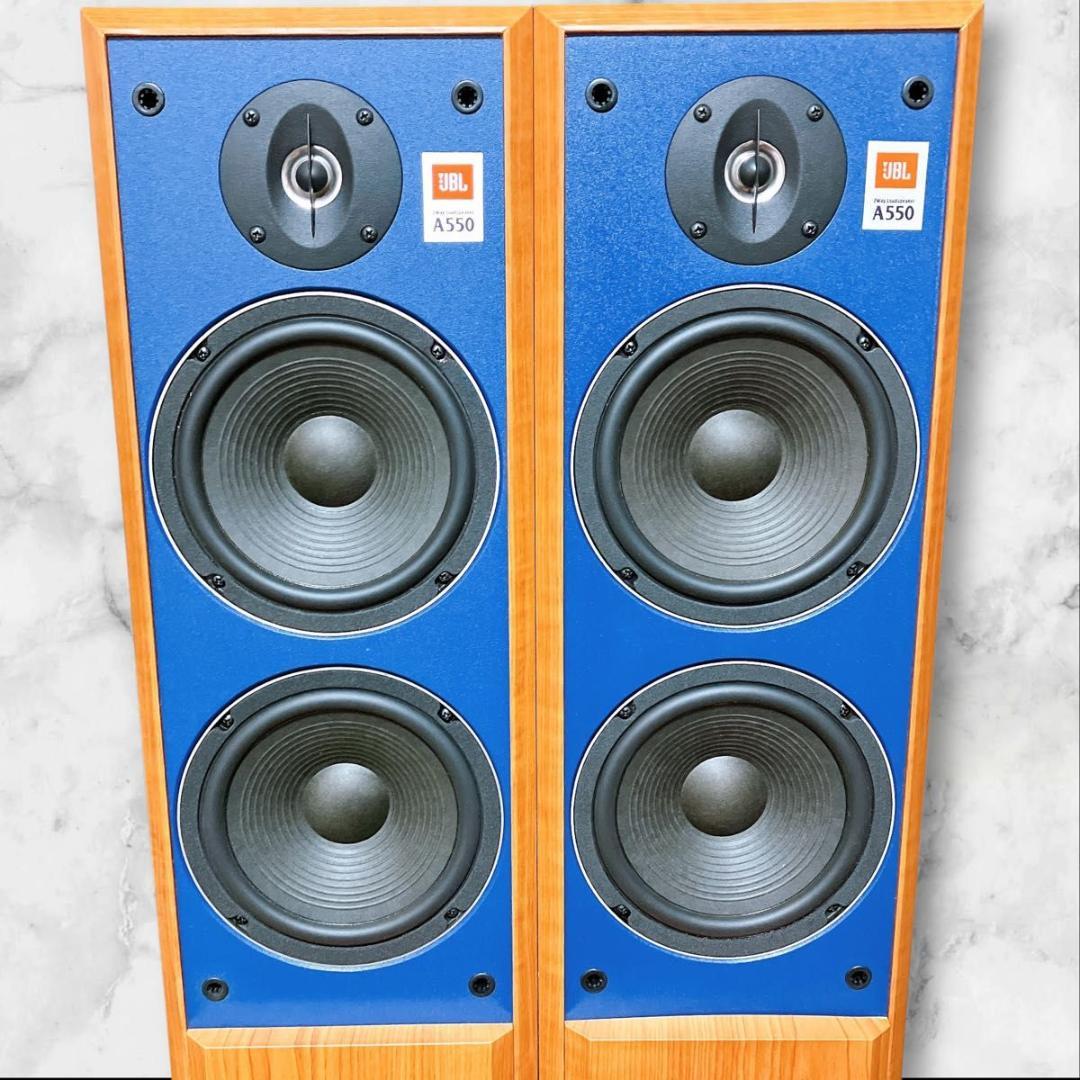 JBL A550 トールボーイ スピーカー 2個セット