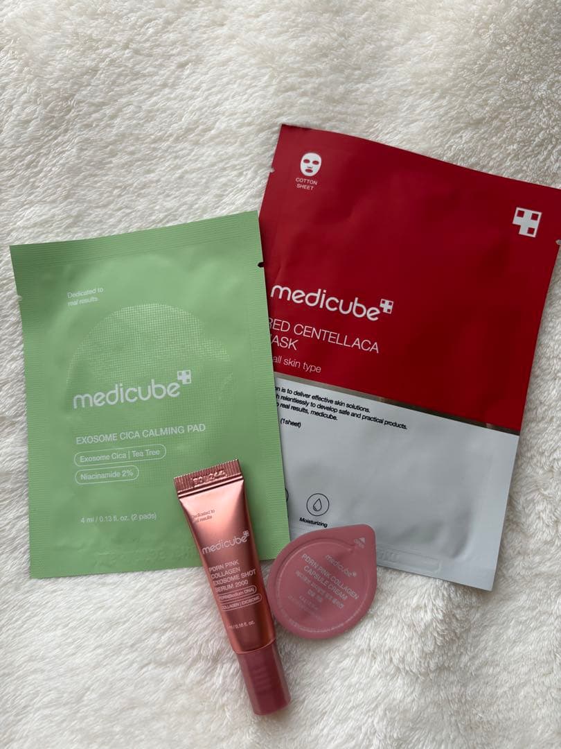 medicube Booster Pro Mini 美顔器 おまけ付き