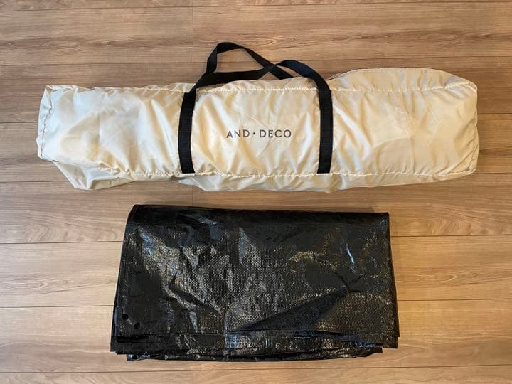 モダンデコ/ワンタッチサンシェード付きテント/グランドシート付き