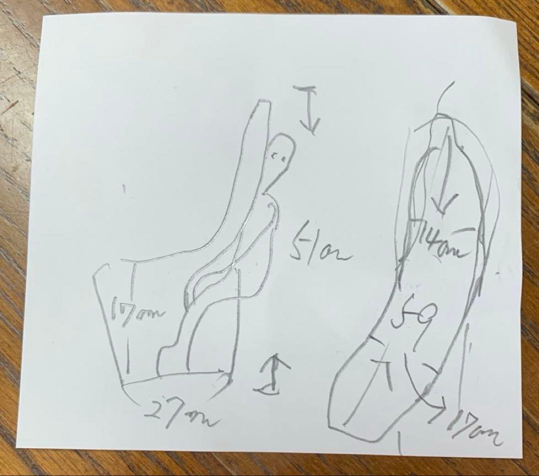 ちょこっと座って楽しい木彫りの椅子民芸品